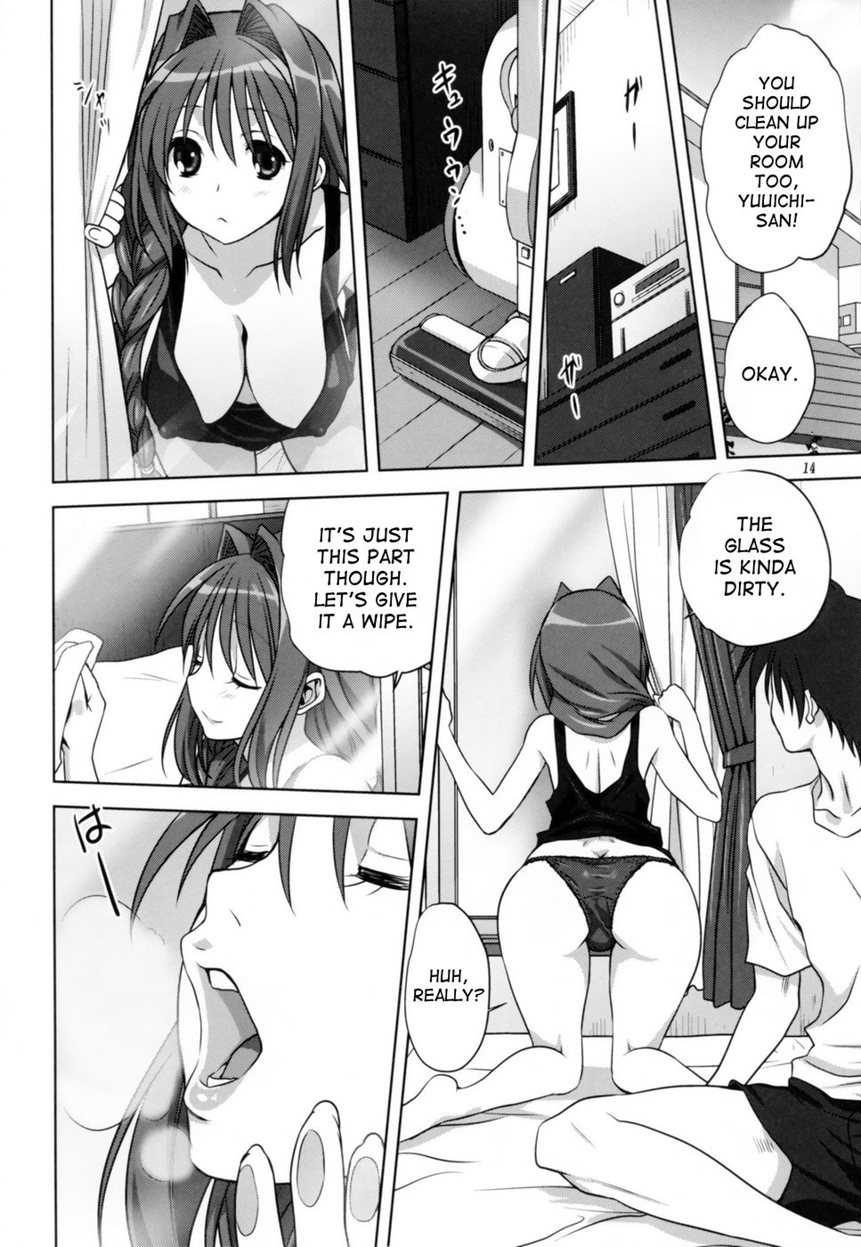 Hentai Manga Comic-Akiko-san to Issho-Chapter 14-13